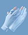 Ice silk gloves