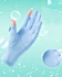Non-slip gloves