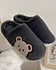 cotton traders ladies slippers