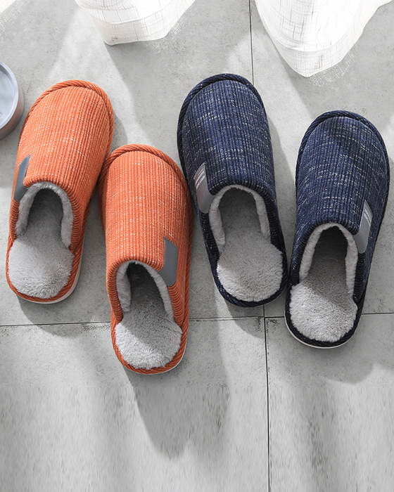 super warm slippers