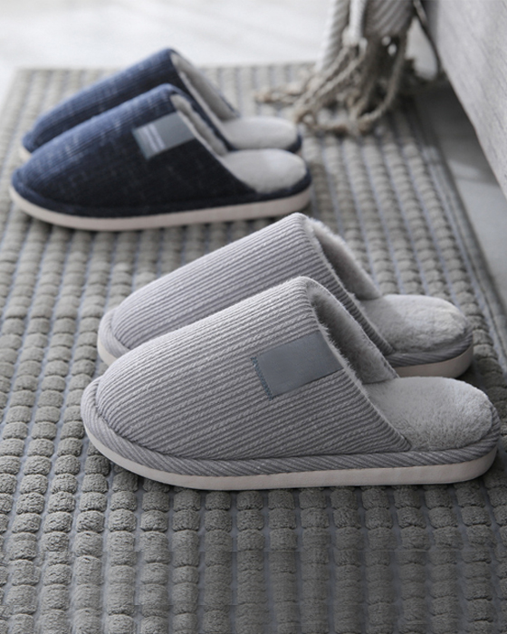 extra warm slippers