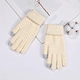 Knitted gloves