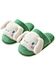 womens plush slippers