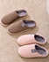 Striped cotton slippers