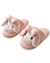 animal fluffy slippers