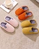 Striped cotton slippers