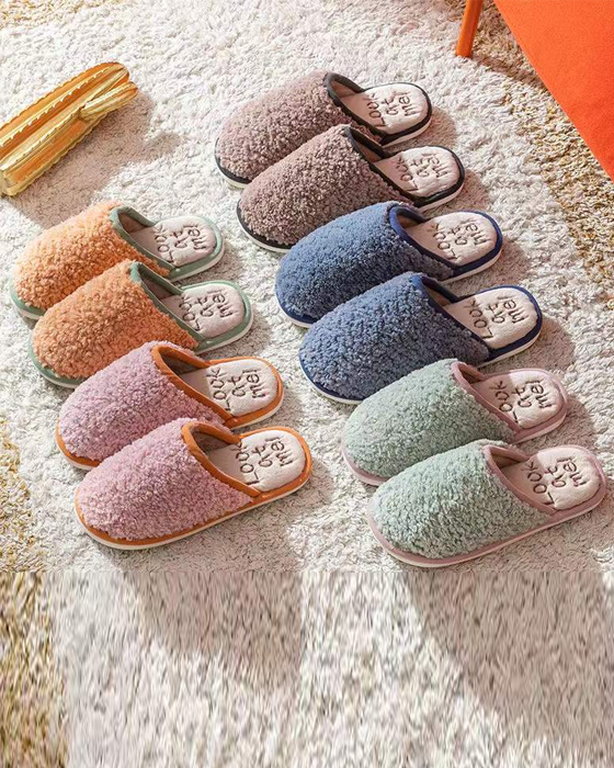 Women's winter slippers