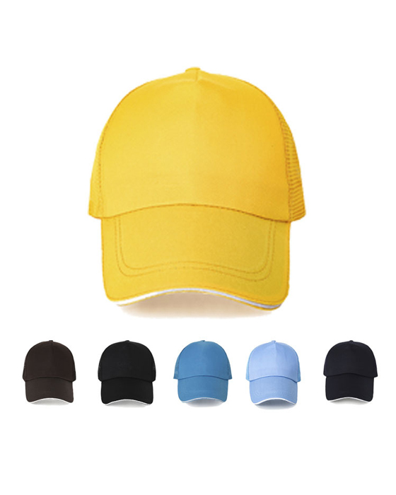plain white baseball cap