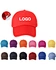 Solid color baseball cap