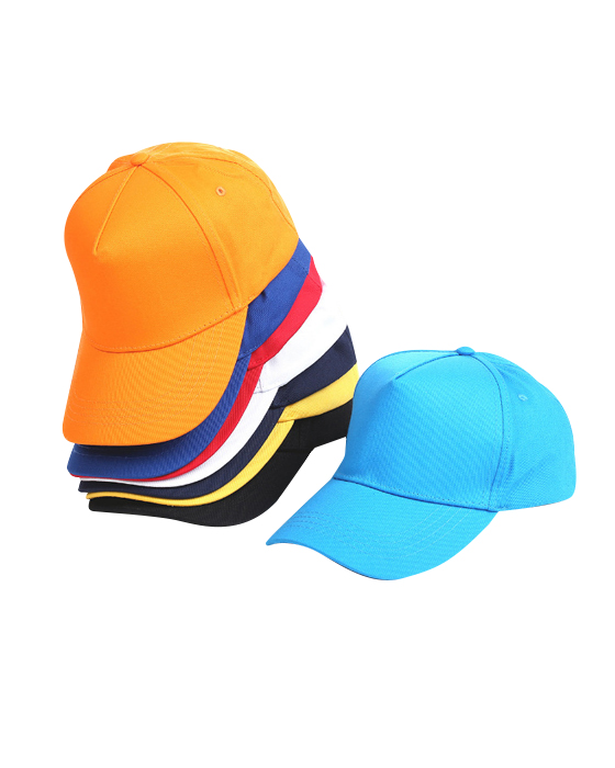 plain white baseball cap