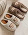 Unisex cotton tow