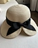 Portable straw hat
