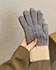 Solid color gloves