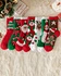 christmas gifts 2020