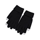 Knitted gloves