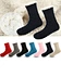 Hardwood floor non-slip socks