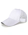 plain white baseball cap
