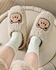 cotton house slippers