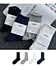 thick warm socks