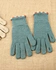 Knitted gloves