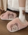 cotton house slippers
