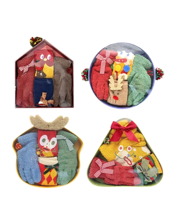 christmas gifts 2020