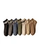 Men's boat socks