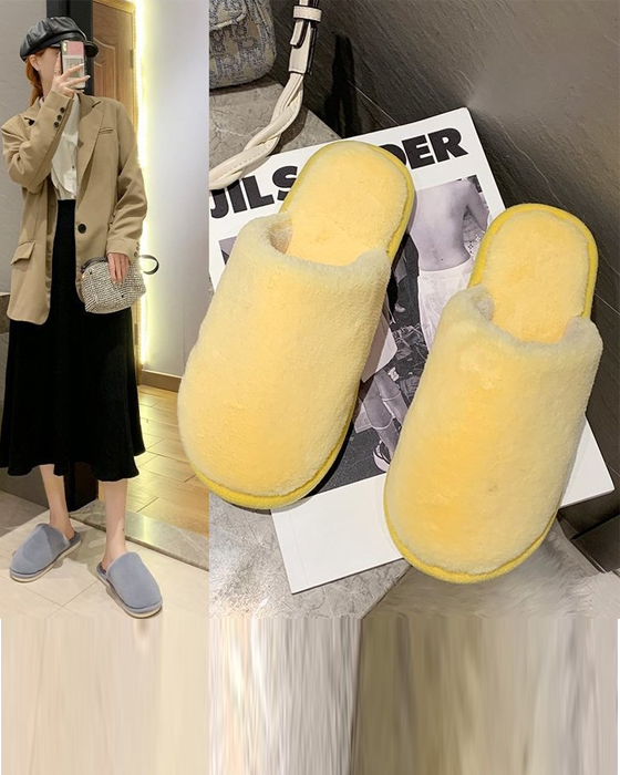 Women's warm slippers