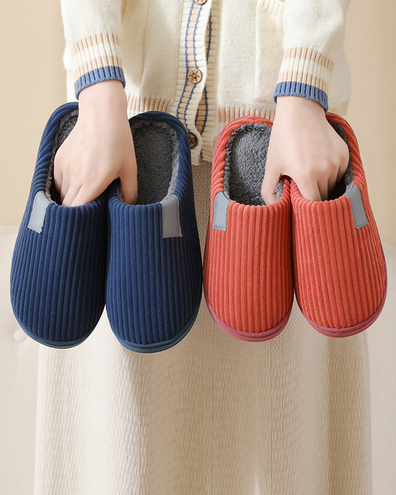 Cute Slippers