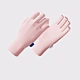 Sunscreen gloves