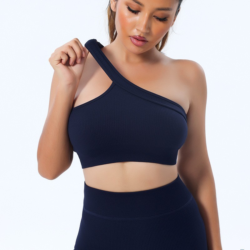 Seamless Sports Bra