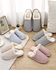 woolen home slippers