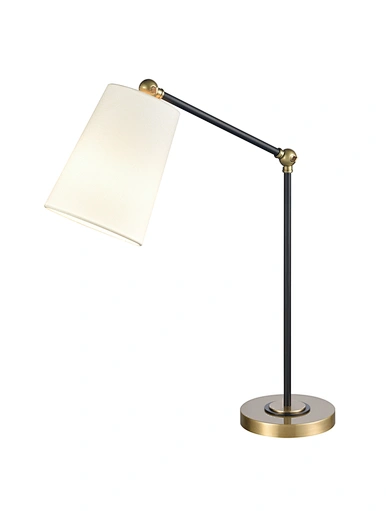Adjustable Table Lamp