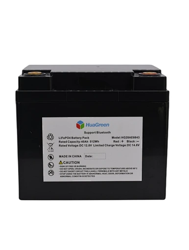 energy storage battery