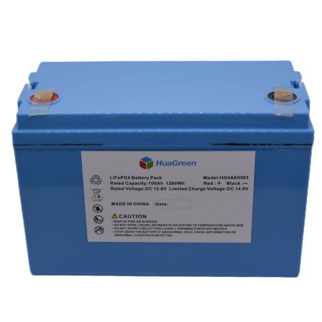 Lithium Battery
