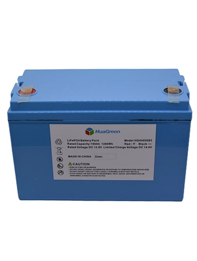 Lithium Battery