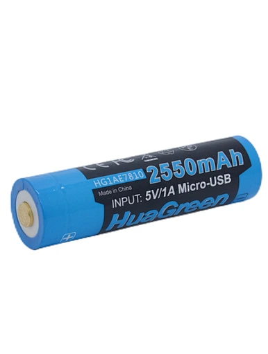 Lithium Battery