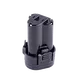 10.8V 1500mAh 18650 Handheld Electric Drill Lithium-ion Battery