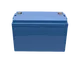 energy storage battery
