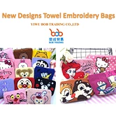 Towel Embroidery coin purse
