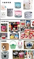 Storage bag