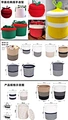 Storage bag