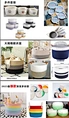 Storage bag