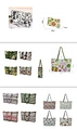 Printed cosmetic bag