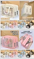Cosmetic makeup bag