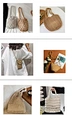 Straw Bag