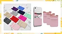 cellphone card holder from JOJO