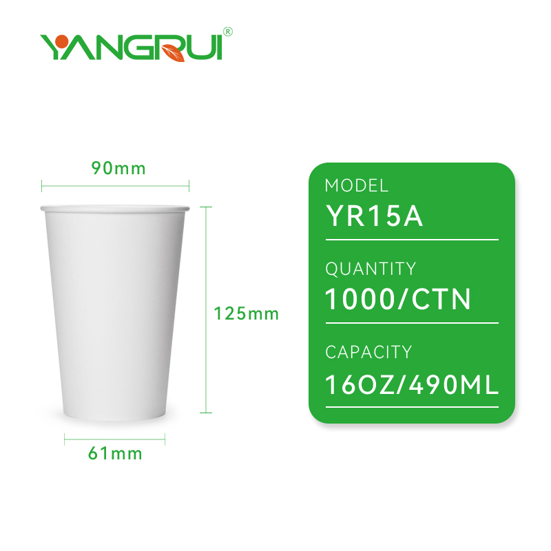 16 oz custom paper cup