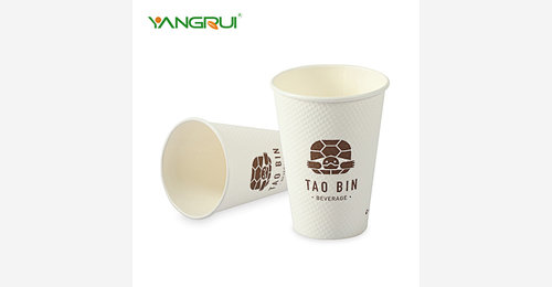 yangrui Custom Logo Paper Cups - custom logo paper cup and paper cup ...