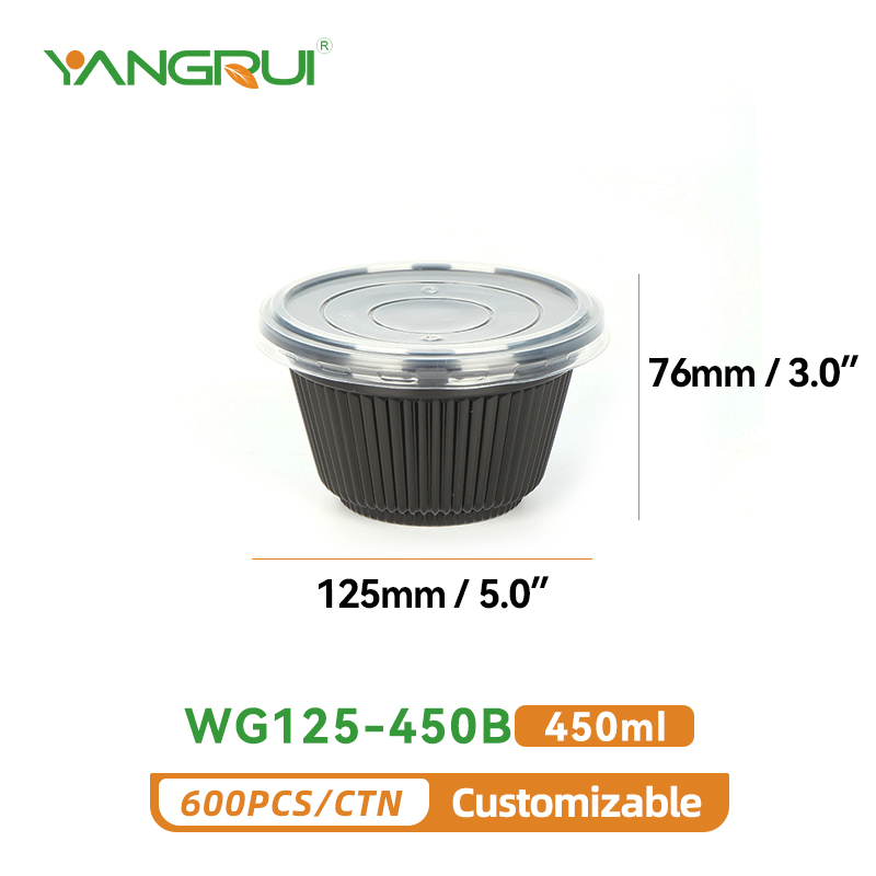 round food storage containers